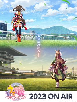 诱人的大乳bd在线观看