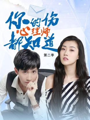 精品av无码国产一区二区