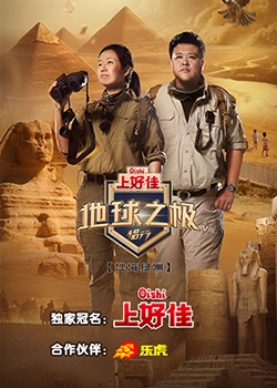 榴莲视频app下载