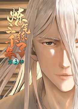 国产午夜亚洲精品不卡下载