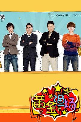 娇妻在领导粗大胯下呻呤