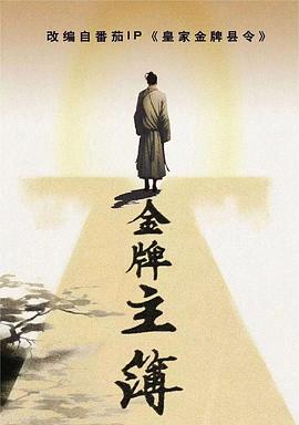 国产免费又黄又爽又色毛