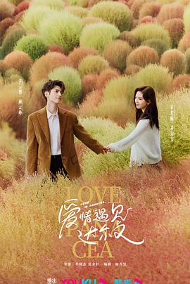 国产主播一区二区三区在线观看