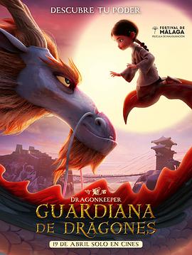 国产+日韩+在线