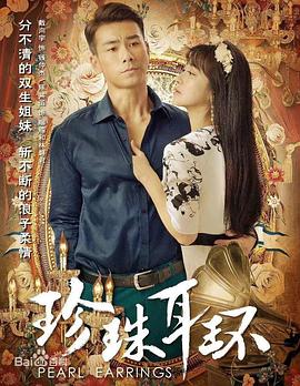 车上进入短裙麻麻