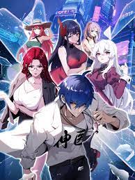 国产精品久久久久久久久鸭