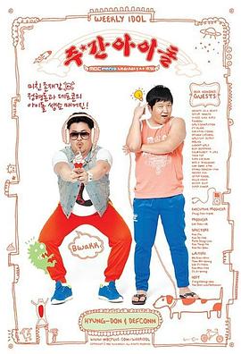 欧美群交+磁力链接+mp4