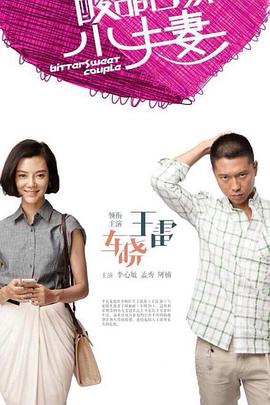 中文字幕av人妻少妇一区二区