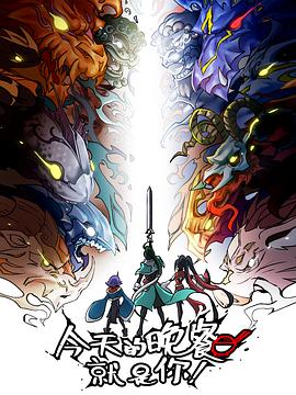 国产精品久久久久精品