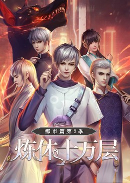 被外卖员cao到爽的幽默句子