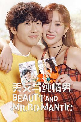 国产一区二区三区在线电影