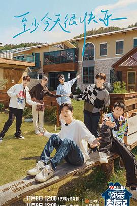 成人做爰a片100部免费