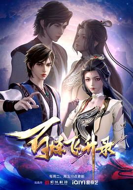 香港澳门免费开