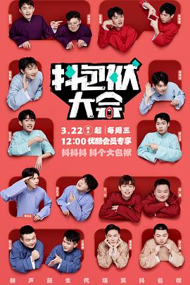 国产丝袜美女一区二区三区