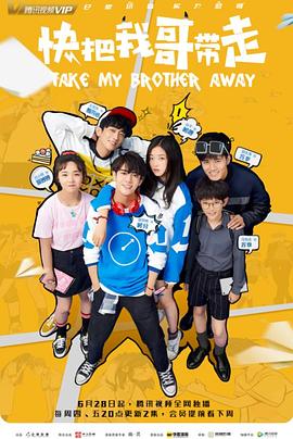 老师帮我用丝袜打我飞机