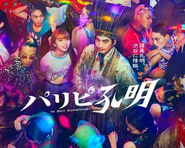 女人奶大丰满奶头