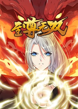 已满十八岁免费播放电视剧大全