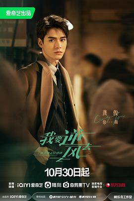 可播放中国男同志69