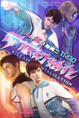 国产精品对白刺激久久久