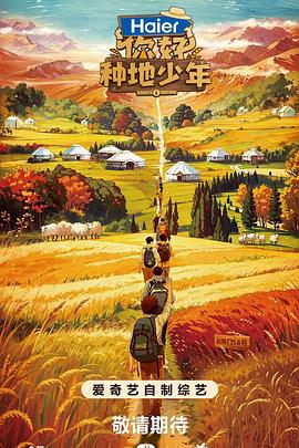 亚韩无码av人妻二区三区