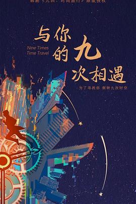 国产超碰人人模人人爽人人添