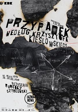 国产在线观看无码免费视频