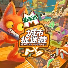 午夜成人+在线视频