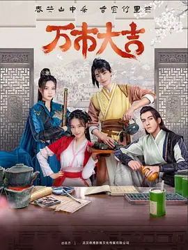 老师办公室狂肉校花h