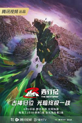 rylskyart裸体全身