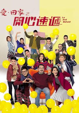 无码任你躁久久久久久