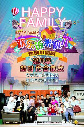 国产+综合+亚洲