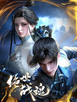 亚洲色婷婷一区二区三区