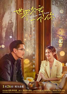 欧美性猛交xxxx乱大交3