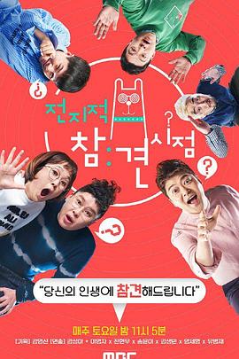 国产又色又爽又黄的视频+在线