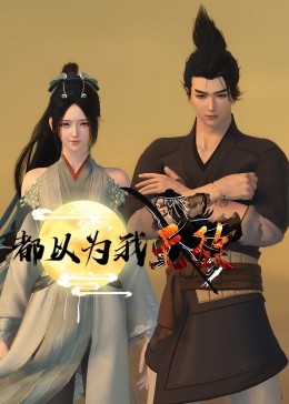 怀孕被躁bd中文字幕