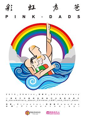 中国古代四大美女