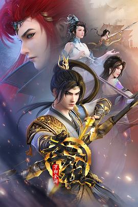 18禁无遮挡▓男同网站