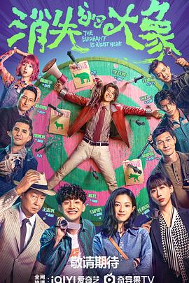 三年大片观看免费大全哔哩哔哩