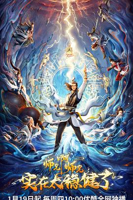 高潮+白浆+喷水