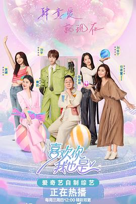 国产人妻人伦精品午夜剧场